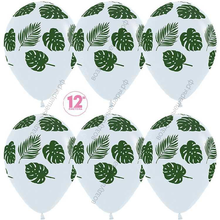 Шар с гелием  Зеленые листья, Белый (005), пастель, 5 ст, 30 см.