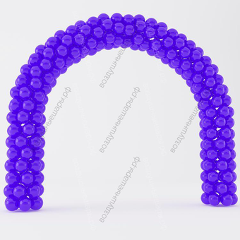 Арочка с воздухом фиолетовая