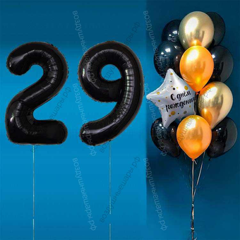 Комплект шаров с черными цифрами на 29 лет Элит