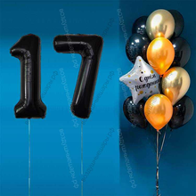 Комплект шаров с черными цифрами на 17 лет Элит