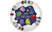 Шар круг с гелием Космонавтики, Амонг Ас, С Днем Рождения!,  46 см 