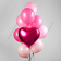 10 шаров + сердце В оригинале