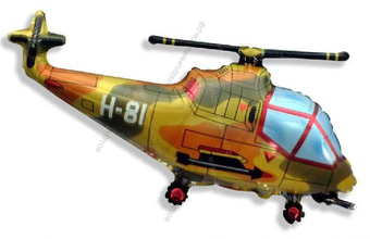 Шар с гелием  Фигура, Вертолет, Военный, 97 см.