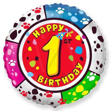 Шар с гелием  Круг, Цифра 1, 46 см.