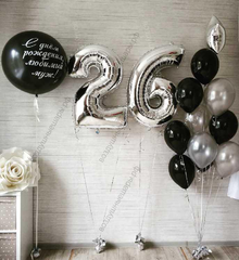 Сет шаров на День рождения мужу с большим шаром с надписью