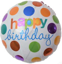 Шар с гелием  Круг, С Днем Рождения , разноцветные круги, Белый, 46 см.