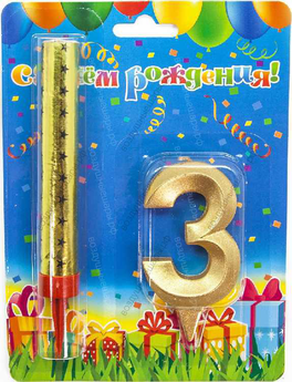 Свеча и фонтан для торта, Цифры "0-9" Грани, Золото