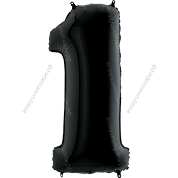 Шары цифры ЧЕРНЫЕ с гелием