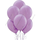 Шары Сиреневые с гелием