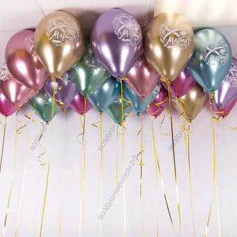 Шары на 8 Марта под потолок разноцветный хром, 25 шт.