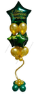 Фонтан из гелиевых шаров "С 23 февраля!" Золото-зеленый