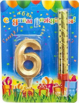 Свеча и фонтан для торта, Цифры "0-9" Грани, Золото