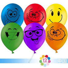 Шар с гелием  Смайл, Ассорти, пастель, 2 ст, 30 см.