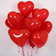 11 сердечек красные