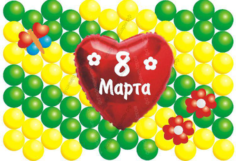 Панно из воздушных шаров "Весеннее"