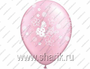 Шары под потолок "Ура! Девочка!" (c HiFloat)