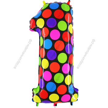 Шары цифры с гелием 1, Один, Единица