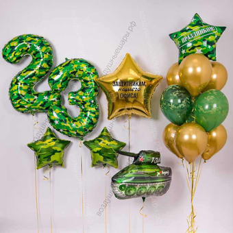 Сет из шариков в офис "Защитникам!"