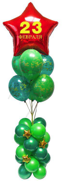 Фонтан из гелиевых шаров "Армейский"