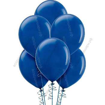 Шары Синие с гелием