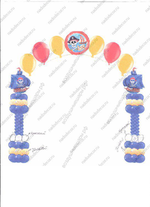 Столбик плетеный "Пиратский" на стойке