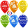 Воздушный шар (12''/30 см) С Днем Рождения! (сладости), Ассорти, пастель, 5 ст, 50 шт.