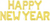 Надпись "Happy New Year" Золото