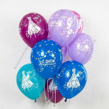 Гелиевые шары на день рождения для девочки Холодное сердце