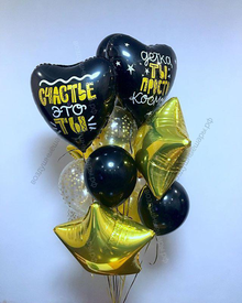 Букет из гелиевых шаров "Комплименты для тебя"