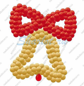 Колокольчик контурный из шариков на выпускной