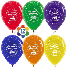 Шар с гелием  С Днем Рождения! (торт и завитки), Ассорти, кристалл, 5 ст, 30 см.