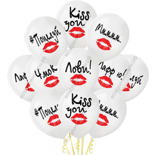 Букет из гелиевых шаров Поцелуйчики 