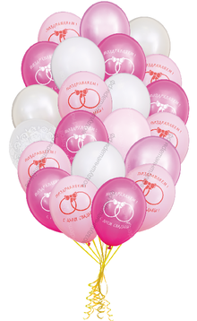 Букет свадебных шаров