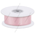 Лента атласная (1,2 см х 22,85 м) Нежно-розовый
