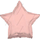 Фольгированный шар (18''/46 см) Звезда, Розовое Золото, 1 шт.