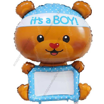 Шар с гелием  Фигура, Для надписей  с маркером, 117 см.