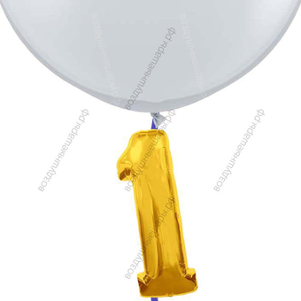 Цифры/буквы фольгированные 35см, с воздухом