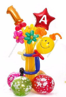 Композиция из шаров "Первый раз в 1 класс", ко Дню знаний