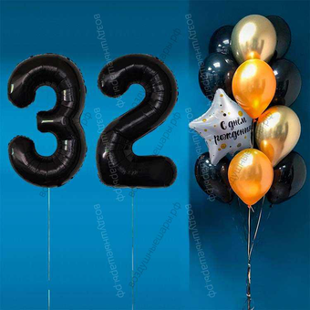Комплект шаров с черными цифрами на 32 года Элит