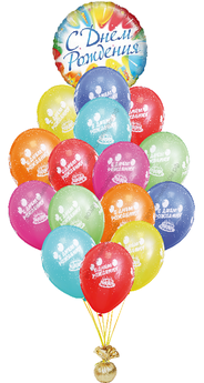 Букет из фольгированных шаров "Happy Birthday" 