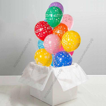 Коробка-сюрприз с шарами «С Днем Рождения!»