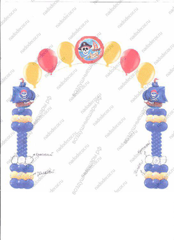 Столбик плетеный "Пиратский" на стойке