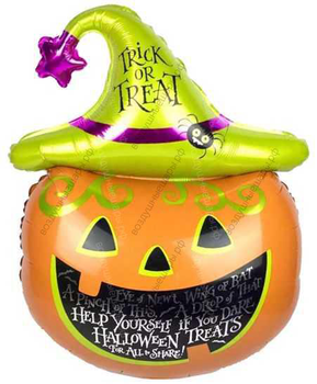 Гелиевый шар , Тыква, 89 см.