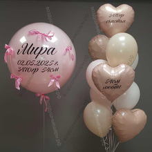 Фотозона к рождению малышки с большим стеклянным шаром