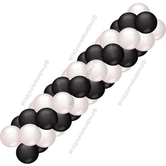 Черно белая гирлянда из шаров (классическая)