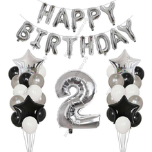 Сет из шаров "Серебряная роскошь" ребенку на 2 года