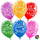 Воздушный шар (12''/30 см) С Днем Рождения! (пожелания), Ассорти, пастель, 5 ст, 50 шт.