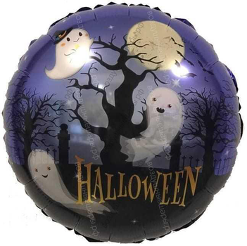 Шар фольгированный с гелием, Ночь привидений, 46 см.