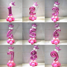 Шары на День рождения девочки, "Принцессе!"