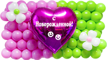 Панно из шаров "С Новорожденной"